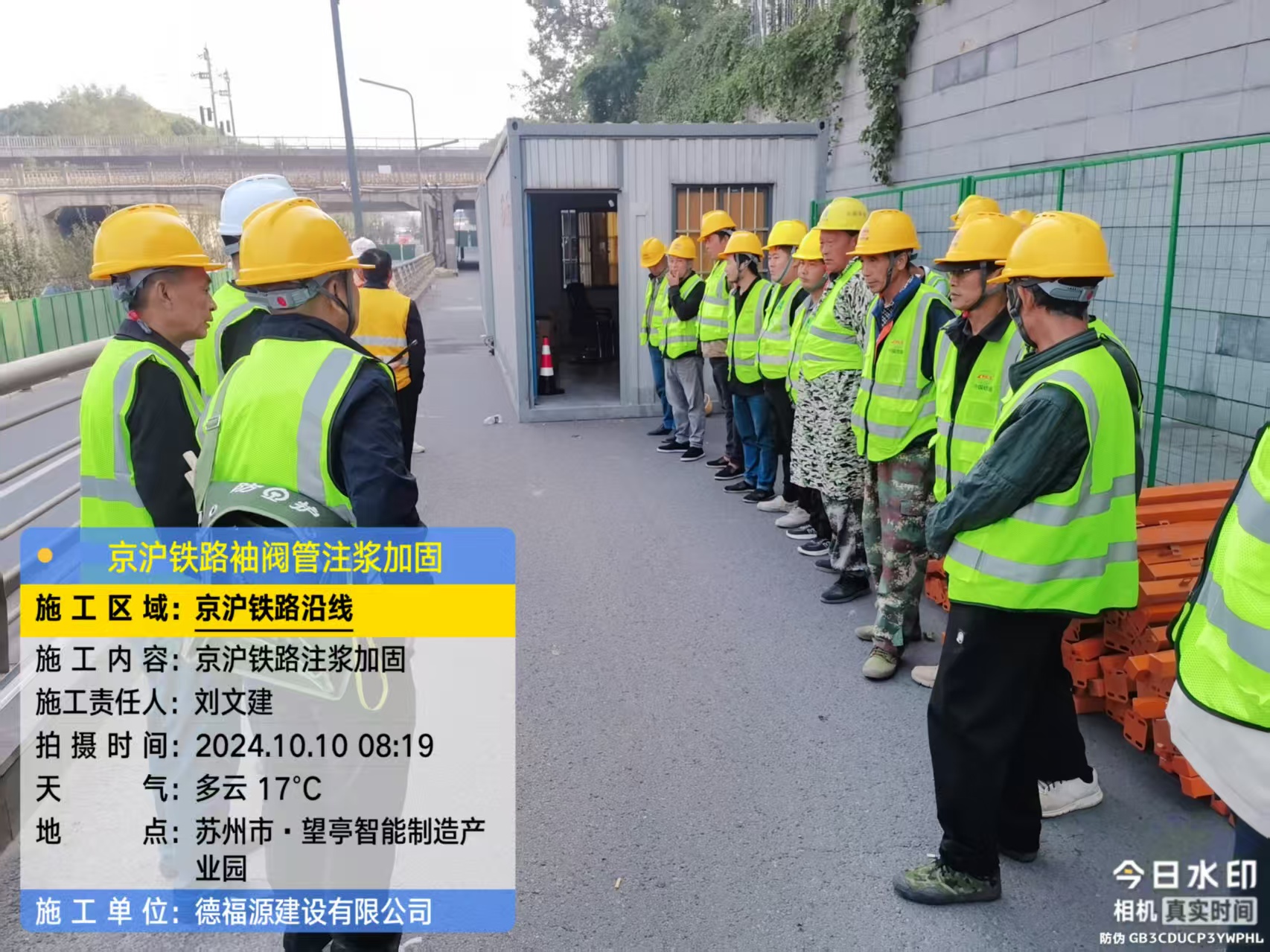 东台哪种地面沉降加固方法最有效?